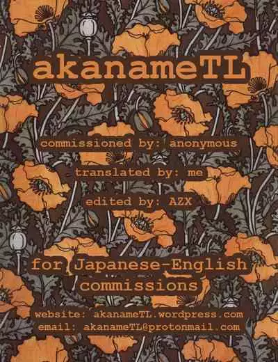 [Akikan (rikazu)] Nagato-chan ga Teitoku Hitosuji datta node, Netotte Haramase Ninshin saseru o Zamaa Wara (Azur Lane) [English] {akanameTL}