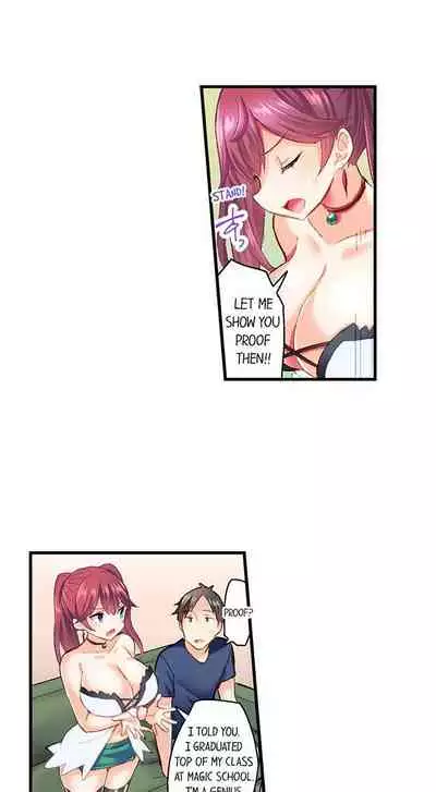 My Friend’s Gotta Cum to Use Magic Ch. 1-4