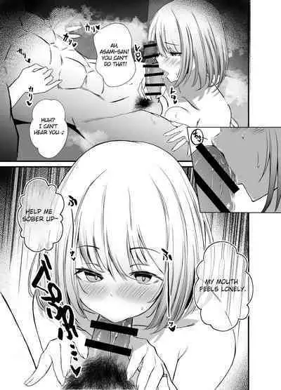 Tawaman no Hitozuma-tachi wa Yokkyuu Fuman Sugite | The housewives of the luxury apartment are too dissatisfied with their desires.