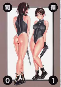 (C60) [Tsukasa Bullet (Tsukasa Jun)] Tsukasa Bullet 2001 (Street Fighter)