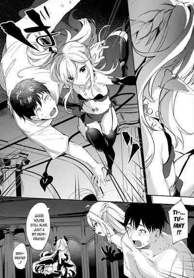 Boku wa Chiisana Succubus no Shimobe - I am a slave of a small succubus