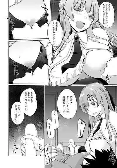 COMIC Anthurium 2023-04