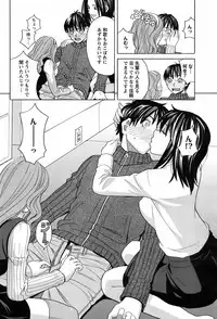 COMIC Men's Young 2009-02