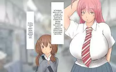 Boku To Futari No Senpai & Saishuuwa | Me and my Two Senpais -FULL