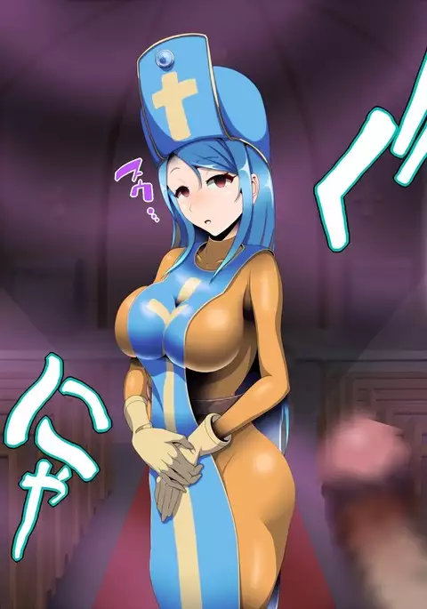 めいれいさせろ