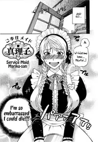 [Azuma Tesshin] Futari de Dekirumon - You & I can do every lovemaking [English] [Tigoris]