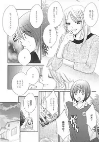 [Anthology] L -Ladies & Girls Love- 07