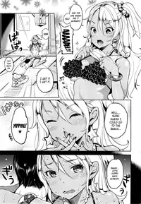 [Mojarin] Yuna in the Beach (Comic Kairakuten 2014-11) [English] =LewdWaniBootleggers=