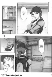 (C79) [Kesshoku Mikan (Anzu, ume)] Stainless Sage (Resident Evil) [English]