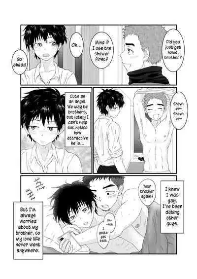 [Pyutaro] Nii-chan wa Nikubenki | Big Brother is a Cum-Dump [English]