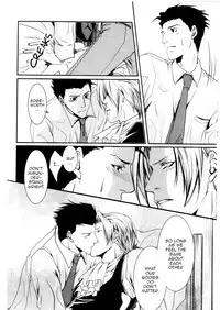 (Sabaki no Niwa 24) [Byakuya (Yukari)] Shiro [Byakuya Sairokushuu] (Ace Attorney) [English]