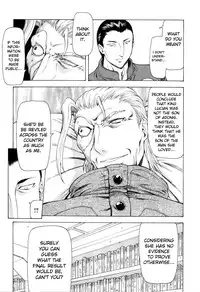 [Mukai Masayoshi] Dawn of the Silver Dragon 4 (English)