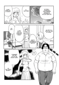 [Suehirogari] Cage [English] [Munyu]