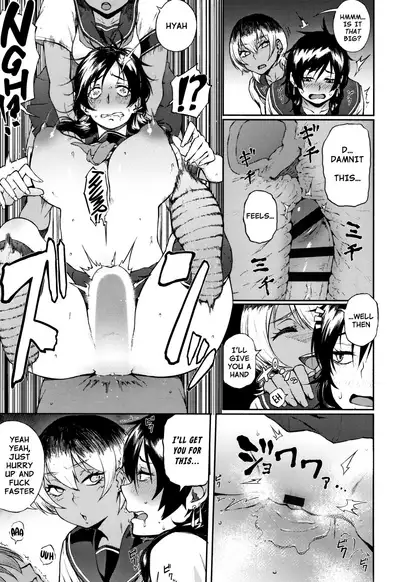 Yonaoshi! Soko Made Yatte Iinkai | The Committee of Fucking for Social Reform!