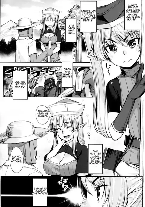 Elf Shimai to Orc-san | Elf Sisters And The Orc