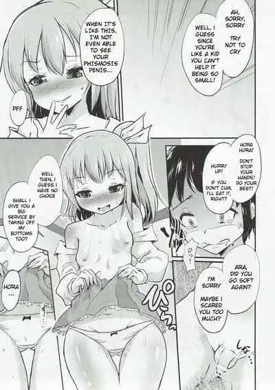 Daiyousei no Itazura | The Mischief of Daiyousei