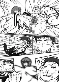 (C82) [KEBERO Corporation (Demien, JJ, Shimokata Kouzou)] Shin Hanjuuryoku XXV