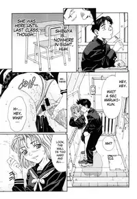 [Seto Yuuki] Stringendo Ch. 0-4, 7-8, 10 [English]