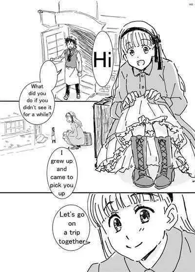 Alien Giantess Joint Comic 2020