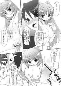 [Scramble Egg] Ichigo Shiroppu (To Heart 2)