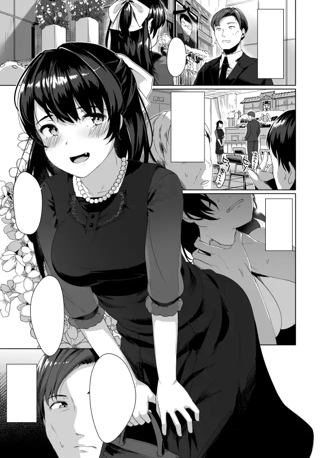 satsuki_Katze 2019.03.14