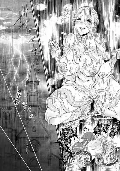 Kukkoro Heroines Vol. 15