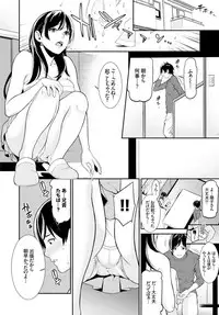 COMIC BAVEL 2015-02 [Digital]