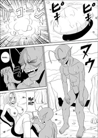 [Pyramid House (Muscleman)] Momster Fuck! (Dragon Ball Z) [English] [EHCOVE] [Digital]