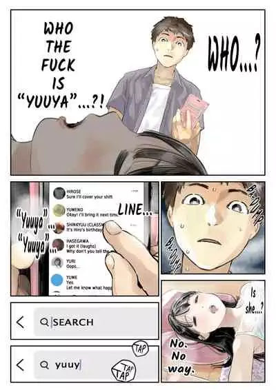 Kanojo no SmaPho o Nozoita dake nano ni | I Just Snooped through Her Smartphone