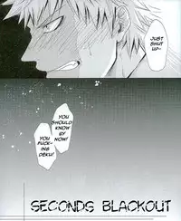 (Douyara Deban no Youda! 3) [Tamago Teikoku (Kimi)] Byousoku Blackout (Boku no Hero Academia) [English]