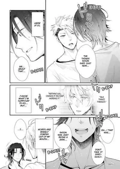 [Kumoshima] Love Coffre M Horoyoi ♂♀ Switch -Kasei Otto no Jouzu na Tabekata- | ★ Love Coffre Magic ★ Tipsy transformation - the best way to enjoy your housekeeper- [English]