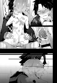 (C92) [Hokke o Tabeyou. (Enokitake Yuniku)] Andersen to hatsu ecchi purei suru hon. (Fate/Grand Order)