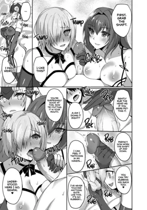 Shishou ga Michibiku Chaldea Servant Harem Seikatsu | Chaldea Servant Harem Life with Master (decensored)