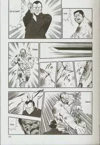 [kumagoro] otoko-dosukoi 1 [Eng]