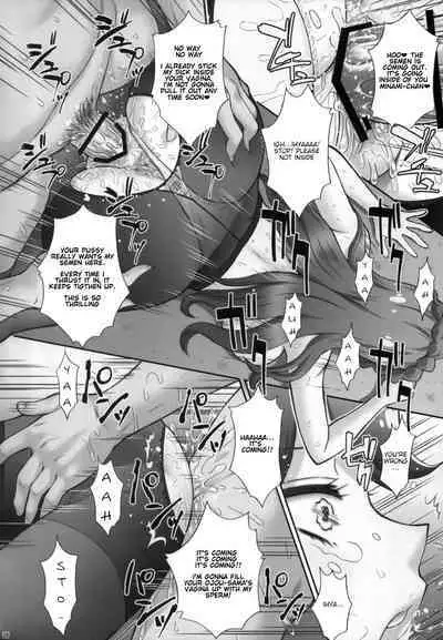 Ningyohime to mo Yaritai! | I Want to Do the Mermaid Princess