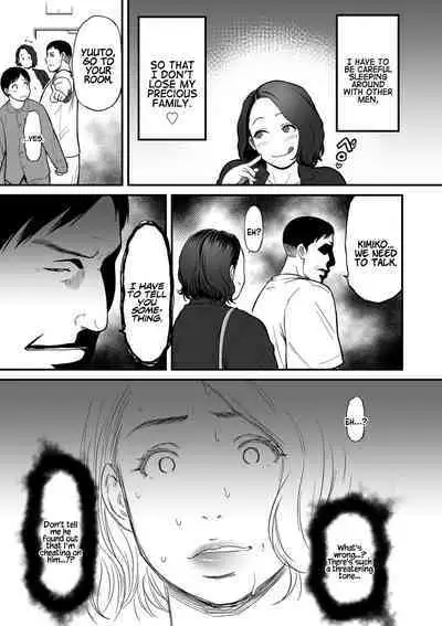 Onna Eromangaka ga Inran da nante Gensou ja nai? | Is It Not a Fantasy That The Female Erotic Mangaka Is a Pervert?