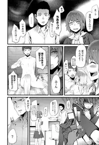 COMIC Megastore Alpha 2015-09