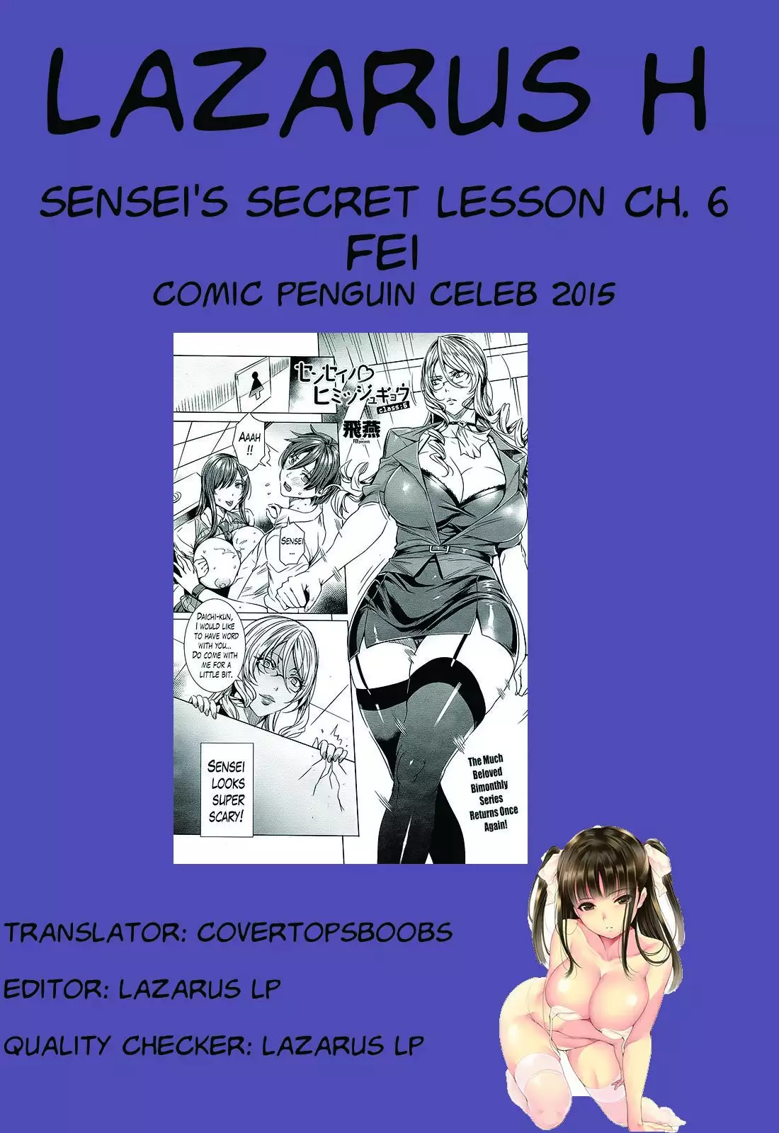 Sensei no Himitsu Jugyou | Sensei's Secret Lesson Ch. 1-9