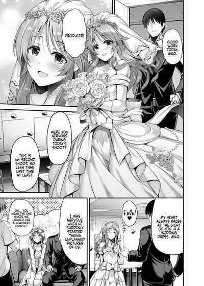 Aiko to Hitobanjuu Ai o Chikau Hon | Pledging my Love to Aiko all night long