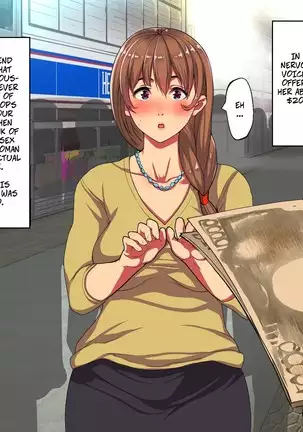 Kane sae Daseba Dare to demo Yareru Machi | If You Pay Enough You Can Fuck Anyone In This City