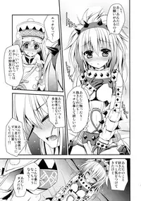 (C86) [Ryuknigthia (Kiduki Erika)] Hunterkko Memories 2 (Monster Hunter)