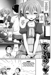 [Miyabi] Otomehime Ch. 1-6 [English] {doujins.com}