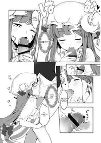 Patchouli-san ni Yowami o Nigiraretai