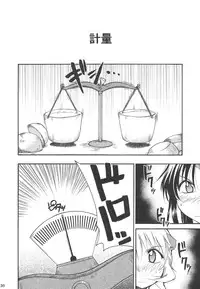 (CR34) [Studio Kimigabuchi (Kimimaru)] FULL METAL 2 (Full Metal Panic!)