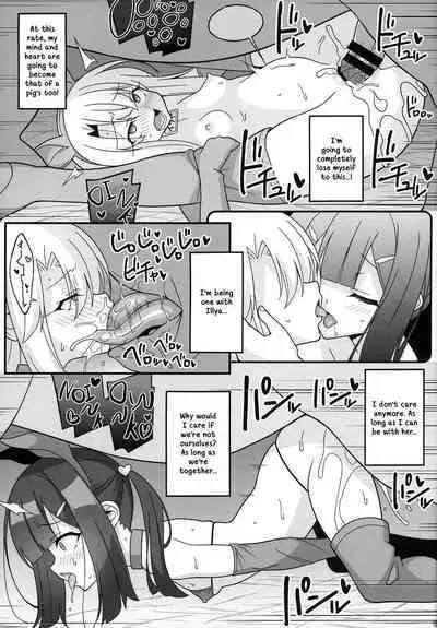 [LemonMaiden (Aoi Masami)] Watashi-tachi Chikan Sarechaimashita | We've Been Swapped (Fate/kaleid liner Prisma Illya) [English]