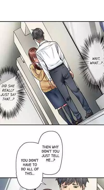 [Iburo.] Simple yet Sexy (Ch.1-66) [English]