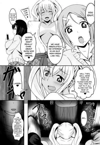 (C95) [Bitch Bokujou (Sandaime Bokujou Nushi Kiryuu Kazumasa)] Doutei-sou no Doutei Kanrinin-san (Sunohara-sou no Kanrinin-san) [English] [Doujins.com]