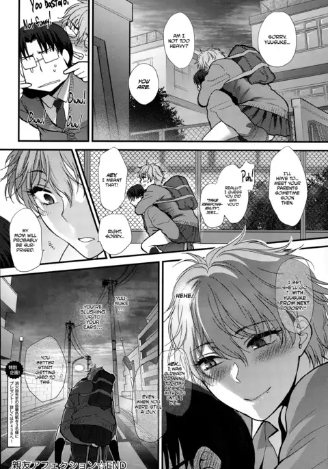 Shinyuu Affection | Best Friend Affection