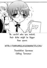 [Mozuya Murasaki] Touch and Go! (Ecchi na Koto Shiyo...) [English] =TV= [Decensored]
