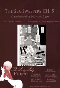 [Butcha-U] The Sex Sweepers Ch. 4-7 [English] [The Lusty Lady Project]
